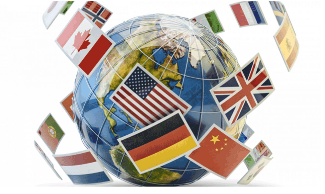 Internasional